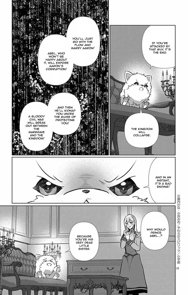 The Peerless Beauty Becomes Unbeatable in Fistfights Chapter 2 Page 29